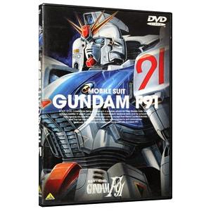 DVD／機動戦士ガンダム F91の買取情報