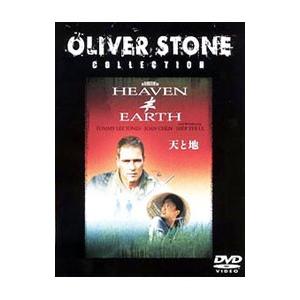 中古】 恐怖!キノコ男 [レンタル落ち] [DVD] : Value Market - 通販