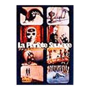 DVD／ファンタスティック・プラネット