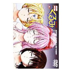 DVD／鋼鉄天使くるみ〜THE STEEL ANGEL シングルコレクション