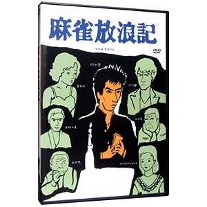 SideM 朗読劇 天地四心伝　Blu-ray Amazon.co.jp | 【メーカー特典あり】THE IDOLM@STER SideM
