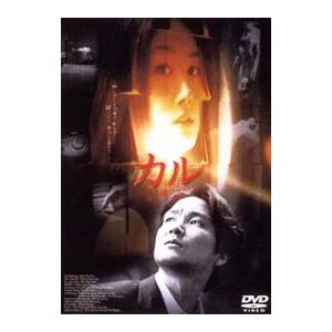 DVD／バッド・テイスト コレクターズ・エディション : ネットオフ