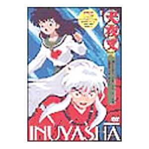 DVD 犬夜叉 完結編 vol.2 レンタル落ち ZZ01198 : ギフトグッズ - 通販