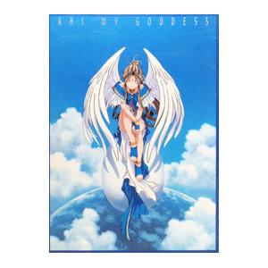 DVD／劇場版「ああっ女神さまっ」 初回限定版
