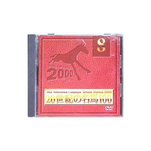 DVD/JRA DREAM HORSES 200...の商品画像