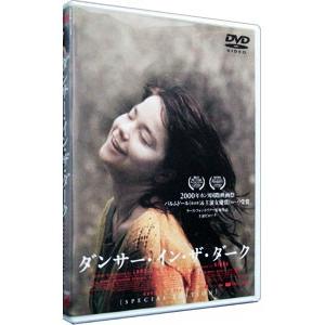 DVD／ダンサー・イン・ザ・ダーク