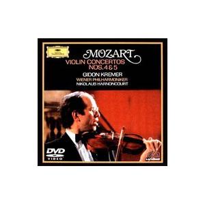 DVD／モーツァルト：ヴァイオリン協奏曲第４番・第５番