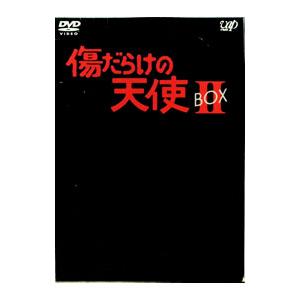 傷だらけの天使 DVD-BOX I＜初回限定生産＞ DVD ※特典あり