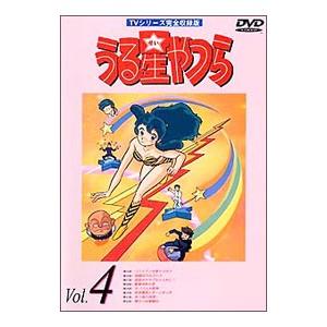 DVD／TVシリーズ完全収録版 うる星やつら DVD Vol．4