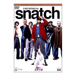 タルジャの春 インターナショナル・ヴァージョン DVD-BOX 2/チェリム