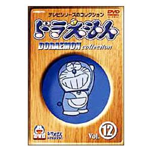 TVアニメDVDシリーズ いつでもドラえもん！！ 5 : 朗読社Yahoo!店
