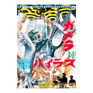 中古】 池袋ウエストゲートパーク (6巻セット) [レンタル落ち] [DVD