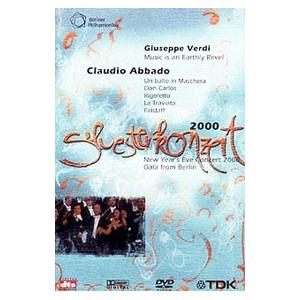 その他DVD アバド シルベスター コンサート2000 ヴェルディ オペ