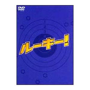 DVD／ルーキー！ DVD−BOX
