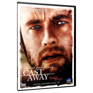 DVD／キャスト・アウェイの買取情報