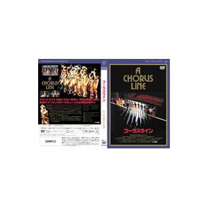 DVD／コーラスライン