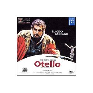 DVD／ヴェルディ：歌劇「オテロ」