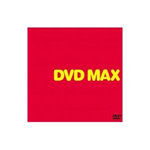 DVD／DVD MAX