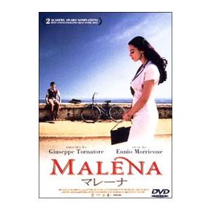 DVD／マレーナ