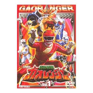 DVD／「百獣戦隊ガオレンジャー」 Vol．1