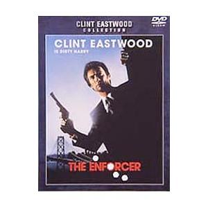 DVD／ダーティハリー3の買取情報