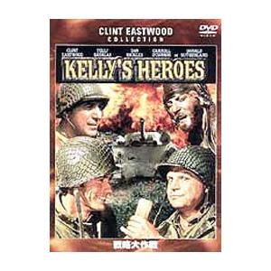 DVD／戦略大作戦