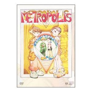 メトロポリス METROPOLIS メモリアルボックス／手塚治虫,大友克洋,りんたろう,名倉靖博,本多俊之,井元由香（