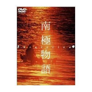 DVD／南極物語
