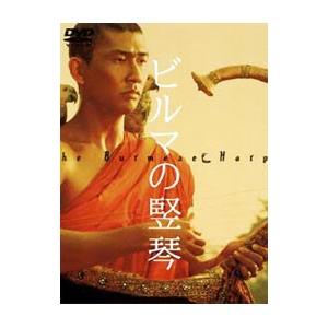 DVD／ビルマの竪琴