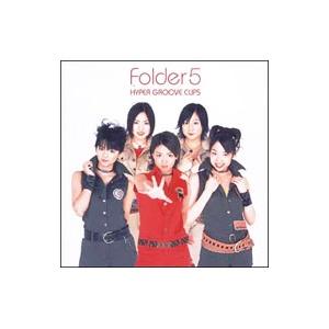 H ジェネ祭り 2010 キミの曲で未来は変わる SHIBUYA-AX 全国大会