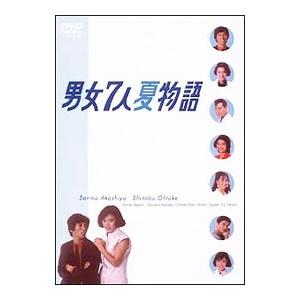 男女7人夏物語 DVD-BOX : Nitens - 通販 - Yahoo!ショッピング