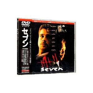 DVD／セブン スペシャル・プライス版｜ネットオフ ヤフー店