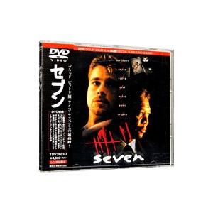 アルベール・ラモリス〜美しき映像詩人の世界 4Kレストア版 Blu-ray