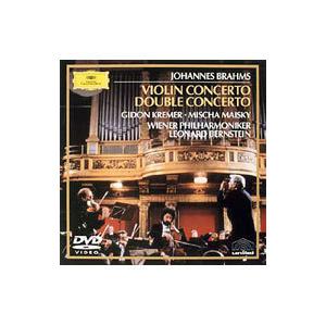 DVD／ブラームス：ヴァイオリン協奏曲，二重協奏曲