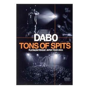 DVD／ＴＯＮＳ ＯＦ ＳＰＩＴＳ ＰＬＡＴＩＮＵＭ ＴＯＮＧＵＥ ＪＡＰＡＮ ＴＯＵＲ ２００１