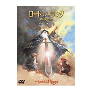 DVD／ロード・オブ・ザ・リング〜指輪物語