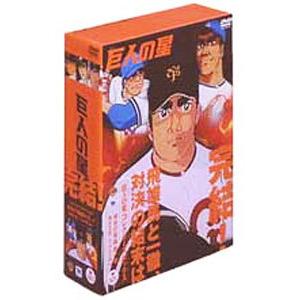 魔入りました！入間くん 第2期 全21話BOXセット ブルーレイ Blu-ray