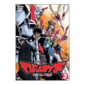 マジンカイザー 全7巻セット[DVD] : ディスクプラス - 通販 - Yahoo