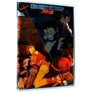 DVD／COWBOY BEBOP〜天国の扉