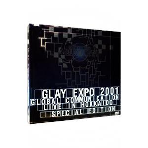 DVD／沢田研二 LIVE 2011〜2012 : ネットオフ ヤフー店 - 通販 - Yahoo