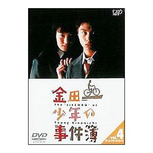 DVD 金田一少年の事件簿 スペシャル 学園七不思議殺人事件 他 計8本set