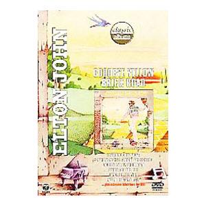 DVD／グッバイ イエロー ブリック ロード