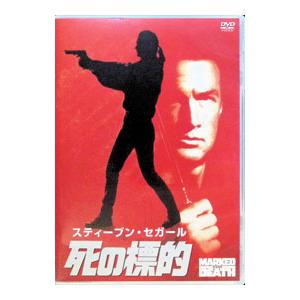 春ランマン DVD-BOX/押尾学,ともさかりえ,北村一輝,辺見えみり,宮迫