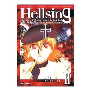 DVD／Hellsing Rescript II