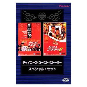 DVD-BOX「ランチの女王 完全版」 (主演竹内結子 フジテレビ 月9 ラブ