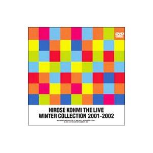 KOHMI HIROSE WINTER COLLECTION 2001-2002