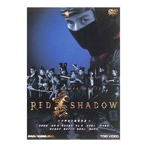 DVD／ＲＥＤ ＳＨＡＤＯＷ 赤影｜netoff