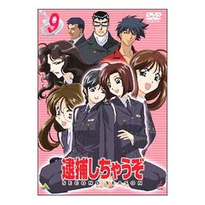 DVD／極黒の翼バルキサス : ネットオフ ヤフー店 - 通販 - Yahoo