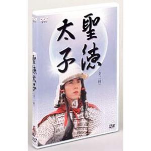 少年たち DVD BOX/上川隆也,麻生祐未,相葉雅紀,山下智久,吉野紗香 : 0011152623 : ブックオフ2号館 ヤフーショッピング店 - 通販 - Yahoo!ショッピング 少年たち DVD BOX/上川隆也,麻生祐未,相葉雅紀,山下智久,吉野紗香 : 0011152623 : ブックオフ2号館 ヤフーショッピング店 - 通販 - Yahoo!ショッピング