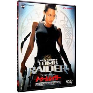 DVD／トゥームレイダー プレミアム・エディション